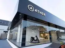 Ather energy ipo gmp